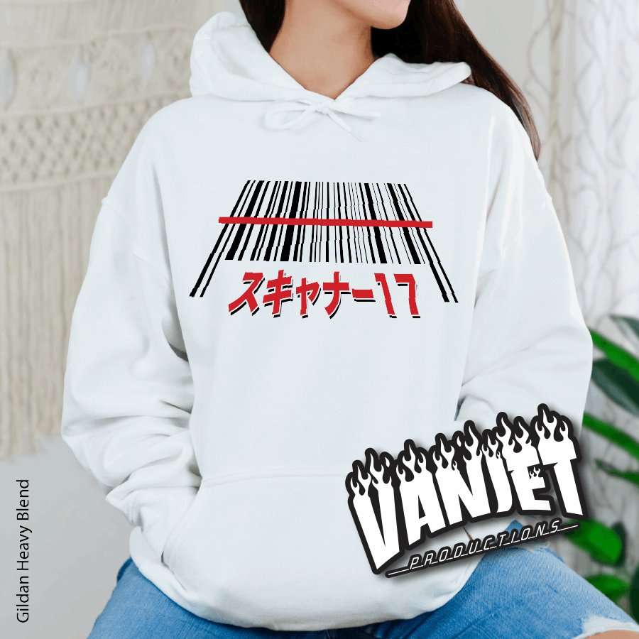 Barcode Hoodie Sweatshirt - Scanner 17 - VanJet Productions